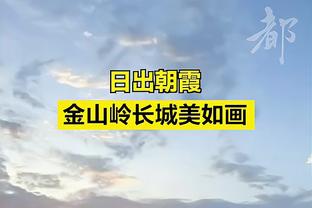 两级反转！英超BIG6作为12支创始俱乐部组建欧超，现全部发声反对